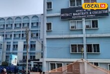 Job Vacancy: ইংরাজিতে দক্ষতা রয়েছে? মুর্শিদাবাদে অর্থ দফতরে নিয়োগ! খুঁটিনাটি জেনে আবেদন করুন আজই