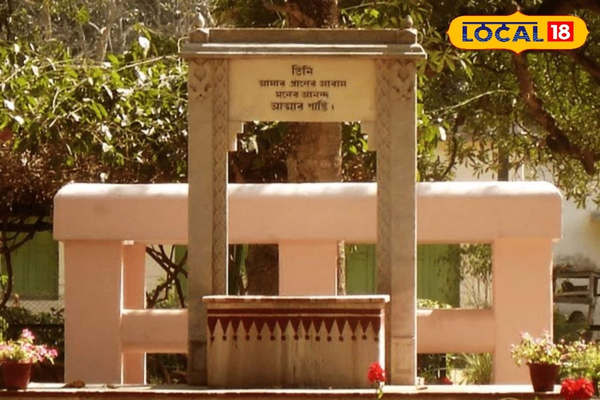 কবিগুরুর শান্তিনিকেতন এলে কোথায় না ঘুরলে ট্যুর বৃথা! আপনি মিস করেননি তো? কবিগুরুর শান্তিনিকেতন এলে কোথায় না ঘুরলে ট্যুর বৃথা! আপনি মিস করেননি তো?