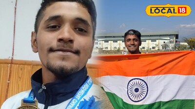 ফুটবল প্লেয়ার