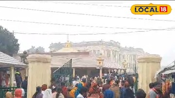 পর্যটকদের