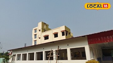 রিসোর্ট