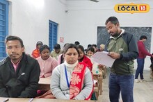 Job: বিনামূল্যে চাকরির প্রশিক্ষণে বদলাচ্ছে ভবিষ্যৎ! মালদহে যোগ্যশ্রী প্রকল্পে মিলছে সাফল্যের পথ