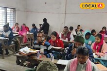 North 24 Parganas News: বই পড়ায় অভিনব রেকর্ড গড়ল বনগাঁ! ব্যতিক্রমী রেকর্ডের সাক্ষী সীমান্ত শহর