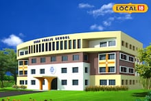 Teacher Recruitment: আকর্ষণীয় বেতন, জেলার নামকরা ইংলিশ মিডিয়াম স্কুলে শিক্ষকতার সুযোগ! উচ্চমাধ্যমিক পাশ হলে আবেদন করুন