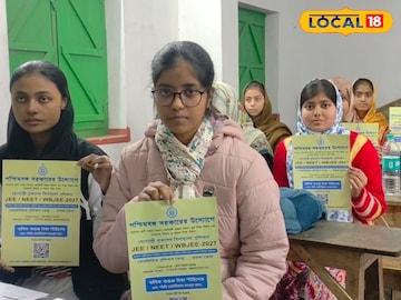 মালদহের