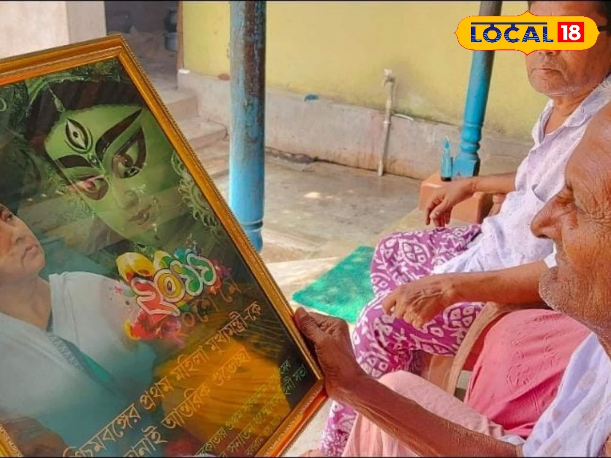 রামপুরহাটে সভা, নাতি অভিষেকের জন্য কুসুম্বা গ্রামে অপেক্ষায় দাদু অনিল মুখোপাধ্যায় রামপুরহাটে সভা, নাতি অভিষেকের জন্য কুসুম্বা গ্রামে অপেক্ষায় দাদু অনিল মুখোপাধ্যায়