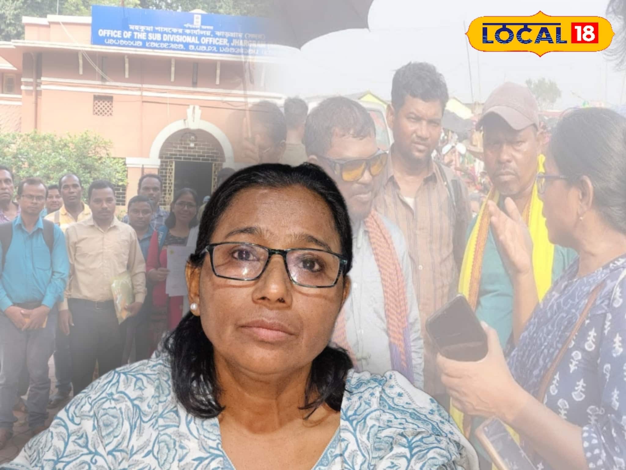 নিজের কথা না ভেবে লড়ছেন নিপীড়িত মানুষদের জন্য,জঙ্গলমহলের অনুপ্রেরণা ঝর্ণা আচার্য নিজের কথা না ভেবে লড়ছেন নিপীড়িত মানুষদের জন্য,জঙ্গলমহলের অনুপ্রেরণা ঝর্ণা আচার্য