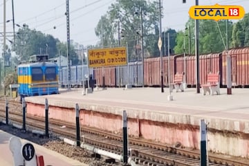 বাঁকুড়া থেকে হাওড়া যাতায়াত এখন আরও সহজ! জানুন সুপারফাস্ট ও নতুন মেমু ট্রেনের তালিকা বাঁকুড়া থেকে হাওড়া যাতায়াত এখন আরও সহজ! জানুন সুপারফাস্ট ও নতুন মেমু ট্রেনের তালিকা