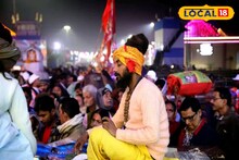 Gangasagar Mela 2026: গঙ্গাসাগর মেলায় যাওয়ার পথে ‘বাফার জোন’! তীর্থযাত্রীদের জন্য এলাহি ব্যবস্থা হবে ডায়মন্ডহারবারে, বিনামূল্যে কী কী সুবিধা পাবেন?