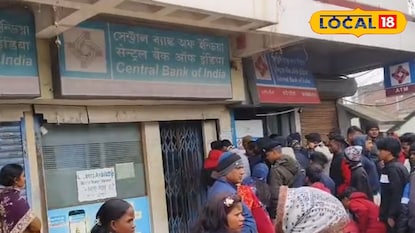 বিধাননগর সেন্ট্রাল ব্যাংকে গুলিকাণ্ড, আহত পাঁচ! বিধাননগর সেন্ট্রাল ব্যাংকে গুলিকাণ্ড, আহত পাঁচ!