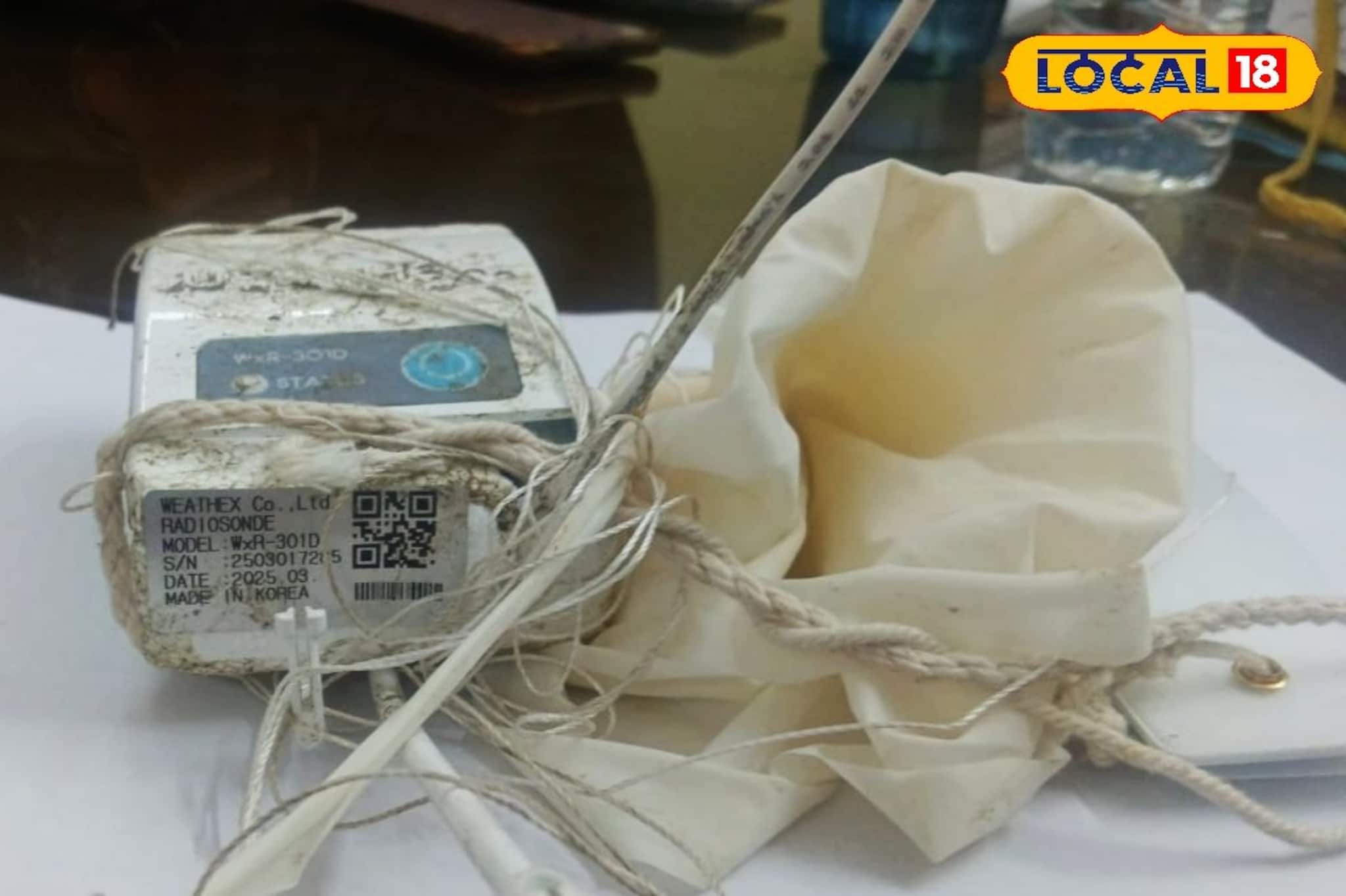 প্যারাসুট ছিঁড়ে মাঠে পড়ল রহস্যময় ডিভাইস, আতঙ্কে কাটোয়ার দাঁইহাট! 