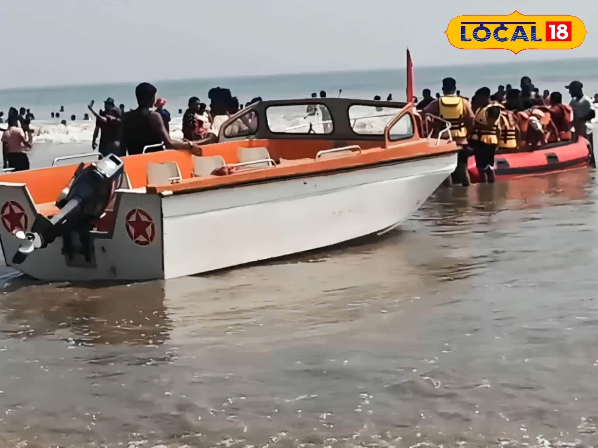 দিঘার সমুদ্রে স্পিডবোটে চড়ার শখ? বড় বিপদ এড়াতে এই নিয়মগুলি অবশ্যই মানুন দিঘার সমুদ্রে স্পিডবোটে চড়ার শখ? বড় বিপদ এড়াতে এই নিয়মগুলি অবশ্যই মানুন