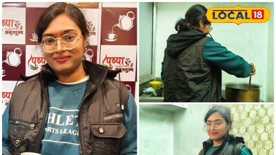 প্রতিভার চা দোকান