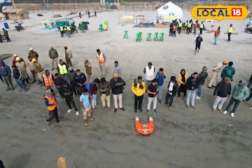 গঙ্গাসাগরে এবার অভিনব ওয়াটার ড্রোন! নিমেষে উদ্ধার করবে ডুবন্ত পূণ্যার্থীদের, জানুন কীভাবে গঙ্গাসাগরে এবার অভিনব ওয়াটার ড্রোন! নিমেষে উদ্ধার করবে ডুবন্ত পূণ্যার্থীদের, জানুন কীভাবে