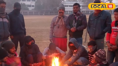 কনকনে ঠান্ডা