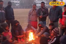 Weather Forecast: রাজ্যে ঠান্ডার দাপট, দার্জিলিংয়ের পরেই দ্বিতীয় স্থানে বীরভূম, বৃহস্পতিবার আরও নামবে তাপমাত্রা? জানুন