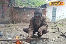 Cold Wave Alert: প্রবল বেগে নামছে তাপমাত্রার পারদ, চারদিকে কুয়াশা সঙ্গী প্রবল উত্তুরে হাওয়া, ওয়েদার আপডেট