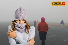 Winter Shower Tips: হাড় কাঁপানো ঠান্ডায় স্নান না করেই জল ব্যবহারের বিশেষ পরামর্শ বিশেষজ্ঞ চিকিৎসকের, জানুন