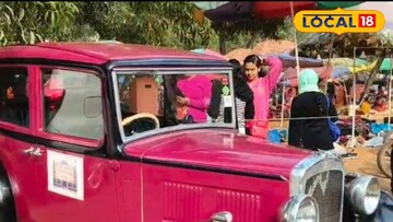 হেরিটেজ