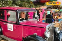 Birbhum Tourism: ১০০ বছর আগে ৬০০ টাকায় কেনা হয়েছিল, এটাই এখন হেরিটেজ গাড়ি! দেখতে ভিড় করছেন অসংখ্য পর্যটক