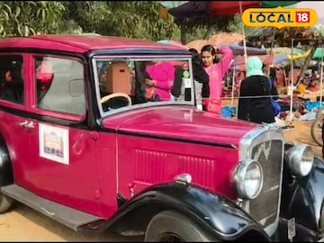 হেরিটেজ