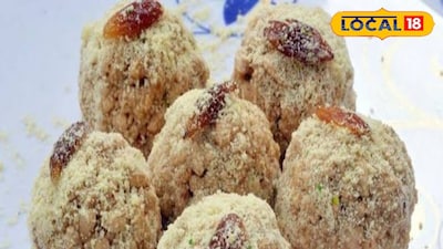 'জয়নগরের মোয়া