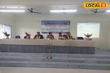 অনেক বছর পর এই প্রথম! জয়গাঁর কলেজে বিরাট সেমিনারের আয়োজন