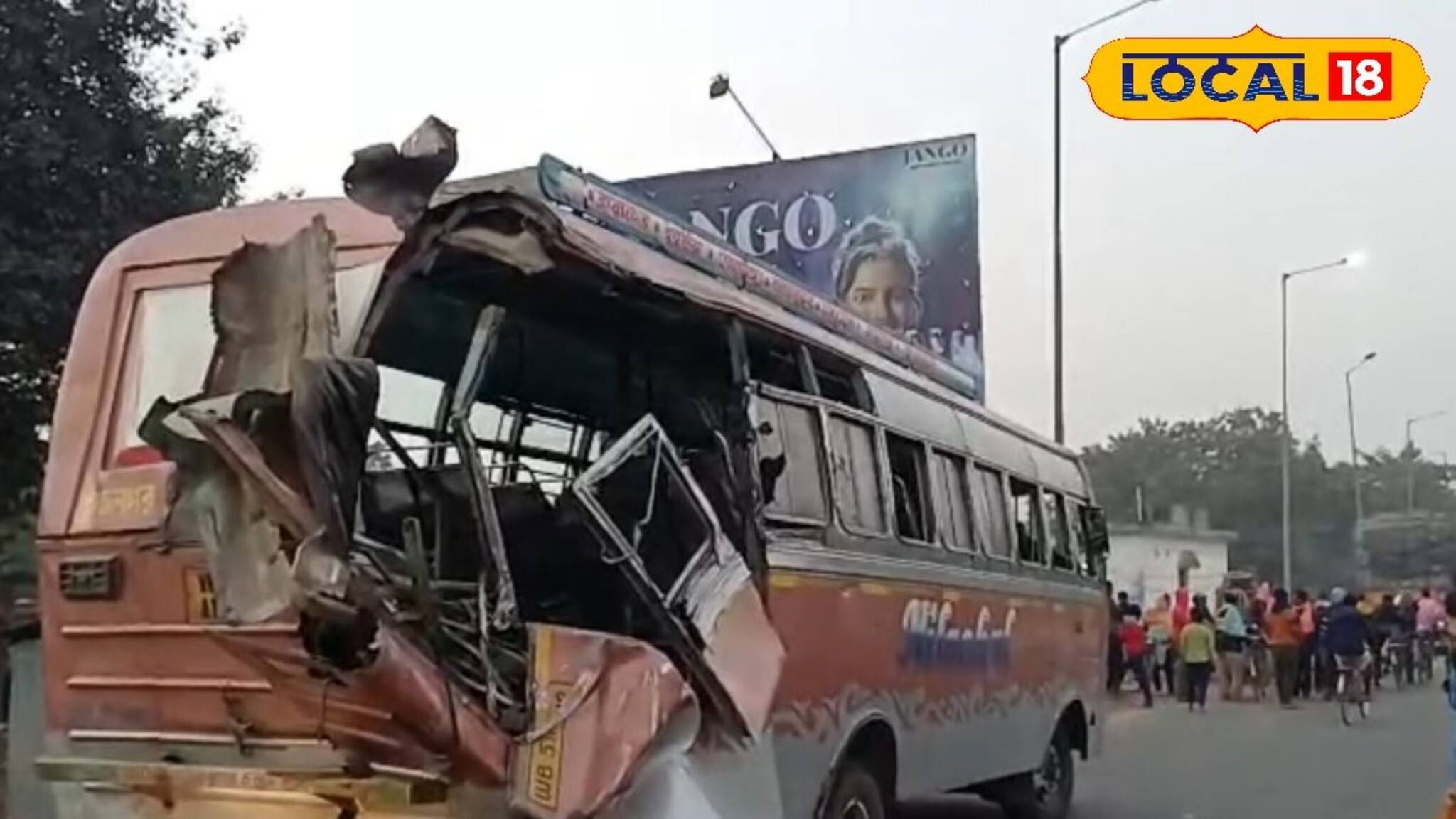 !Bus Accident : শীতের সকালে ভয়ঙ্কর বাস দুর্ঘটনা নদিয়ায়, দুটি বাসের সংঘর্ষে এক শিশু-সহ মৃত তিন, গুরুতর আহত প্রায় ১০ জন