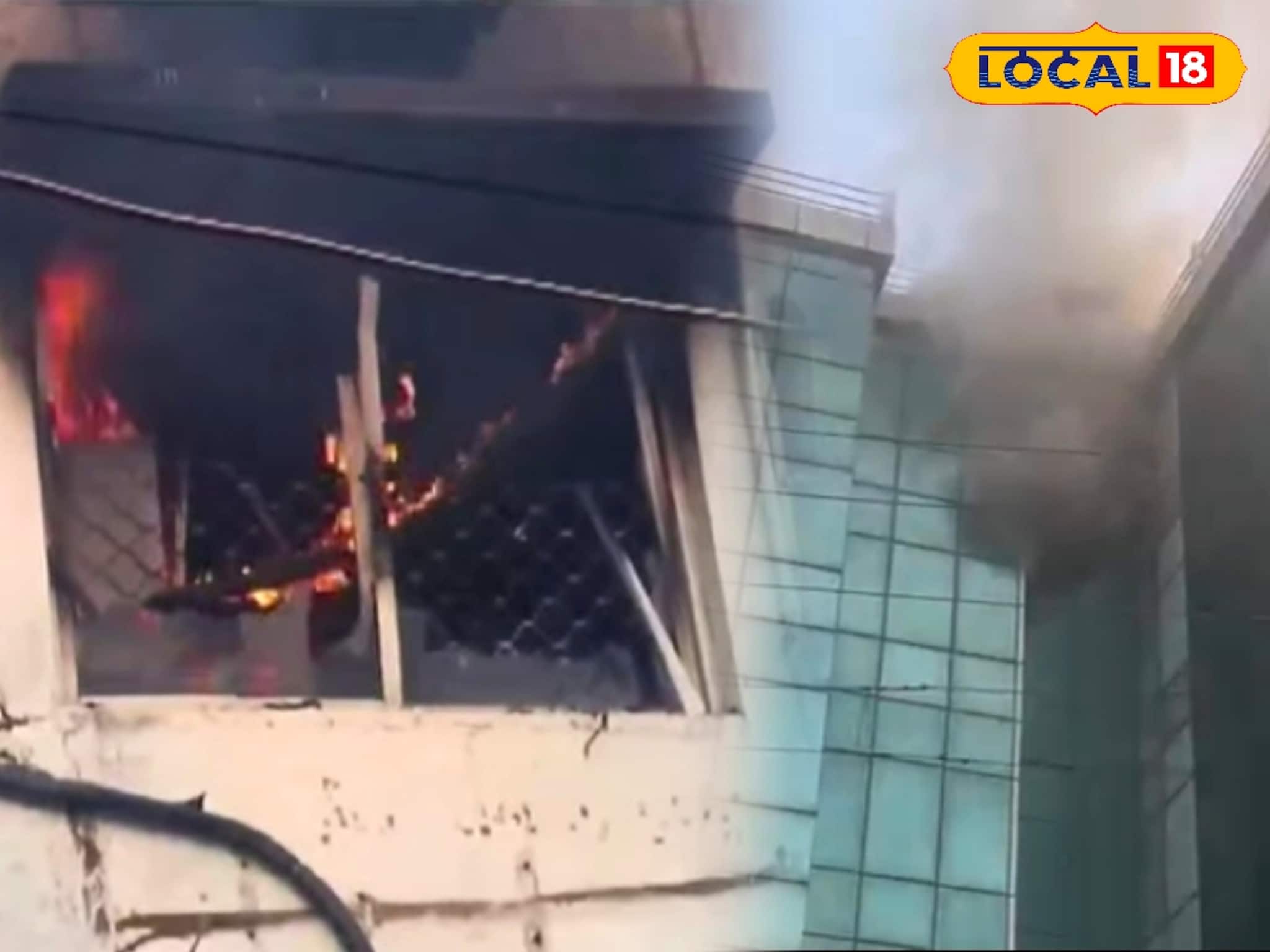 অফিস টাইমেই ভয়াবহ আগুন! মুহূর্তে আগুনের গ্রাসে একের পর এক তলা, নিউটাউনে ভয়াবহ পরিস্থিতি অফিস টাইমেই ভয়াবহ আগুন! মুহূর্তে আগুনের গ্রাসে একের পর এক তলা, নিউটাউনে ভয়াবহ পরিস্থিতি