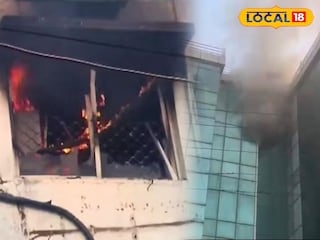 অগ্নিকাণ্ড অগ্নিকাণ্ড