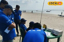 South 24 Parganas News: গঙ্গাসাগর মেলায় নিখোঁজ ও অসুস্থের তথ্য পৌঁছাবে আরও দ্রুত, ডিজিটাল প্রযুক্তির ব্যবহার!