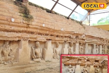 West Medinipur News: মাটির তলায় লুকিয়ে ছিল আস্ত এক বৌদ্ধ মহাবিহার! মোগলমারির বিস্ময়কর ইতিহাস