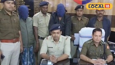 উদ্ধার হওয়া মাদকদ্রব্য হেরোইন 