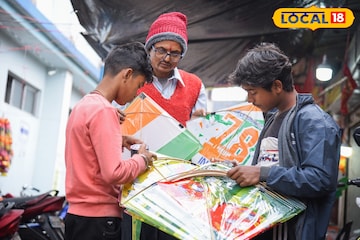পৌষ সংক্রান্তিতে আকাশ ছোঁয়ার লড়াই, মাত্র ৫ টাকায় হবে বাজিমাত! দোকানে দোকানে লম্বা লাইন পৌষ সংক্রান্তিতে আকাশ ছোঁয়ার লড়াই, মাত্র ৫ টাকায় হবে বাজিমাত! দোকানে দোকানে লম্বা লাইন