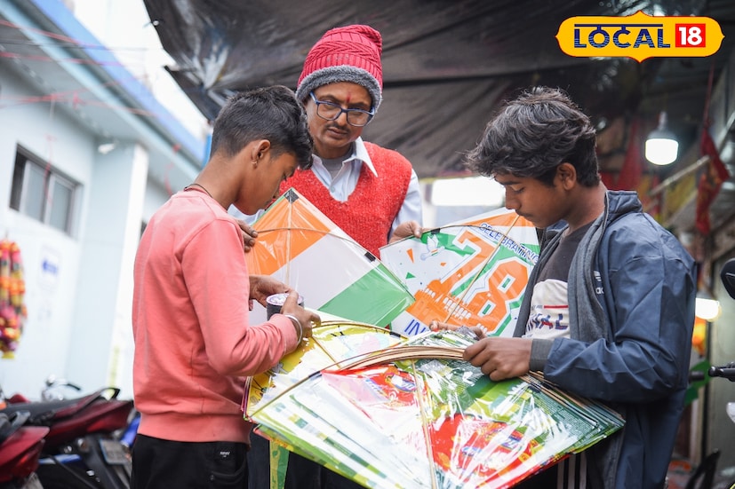 ভোকাট্টা! এই শব্দটা এখন খুও একটা শোনা যায় না। আজ এই প্রতিবেদনে রইল পৌষ সংক্রান্তির আকাশে ঘুড়ির গল্প! জলপাইগুড়িতে টিকে থাকা এ এক লোকসংস্কৃতি! বিশ্বকর্মা পুজোর দিনে ঘুড়ি ওড়ানোর রীতি বাংলার নানা প্রান্তে থাকলেও, জলপাইগুড়িতে পৌষ সংক্রান্তি মানেই ঘুড়ির উৎসব। সংক্রান্তি এখন দোরগোড়ায়। আর সেই উৎসবকে ঘিরে শহরের দিনবাজার সহ বিভিন্ন বাজার ও দশকর্মা ভাণ্ডার সাজছে রঙিন পেটকাটি, ক্যালকাট্টাইয়া, তেরঙ্গা সহ নানান ধরনের ঘুড়িতে। (ছবি ও তথ্য - সুরজিৎ দে) ভোকাট্টা! এই শব্দটা এখন খুও একটা শোনা যায় না। আজ এই প্রতিবেদনে রইল পৌষ সংক্রান্তির আকাশে ঘুড়ির গল্প! জলপাইগুড়িতে টিকে থাকা এ এক লোকসংস্কৃতি! বিশ্বকর্মা পুজোর দিনে ঘুড়ি ওড়ানোর রীতি বাংলার নানা প্রান্তে থাকলেও, জলপাইগুড়িতে পৌষ সংক্রান্তি মানেই ঘুড়ির উৎসব। সংক্রান্তি এখন দোরগোড়ায়। আর সেই উৎসবকে ঘিরে শহরের দিনবাজার সহ বিভিন্ন বাজার ও দশকর্মা ভাণ্ডার সাজছে রঙিন পেটকাটি, ক্যালকাট্টাইয়া, তেরঙ্গা সহ নানান ধরনের ঘুড়িতে। (ছবি ও তথ্য - সুরজিৎ দে)