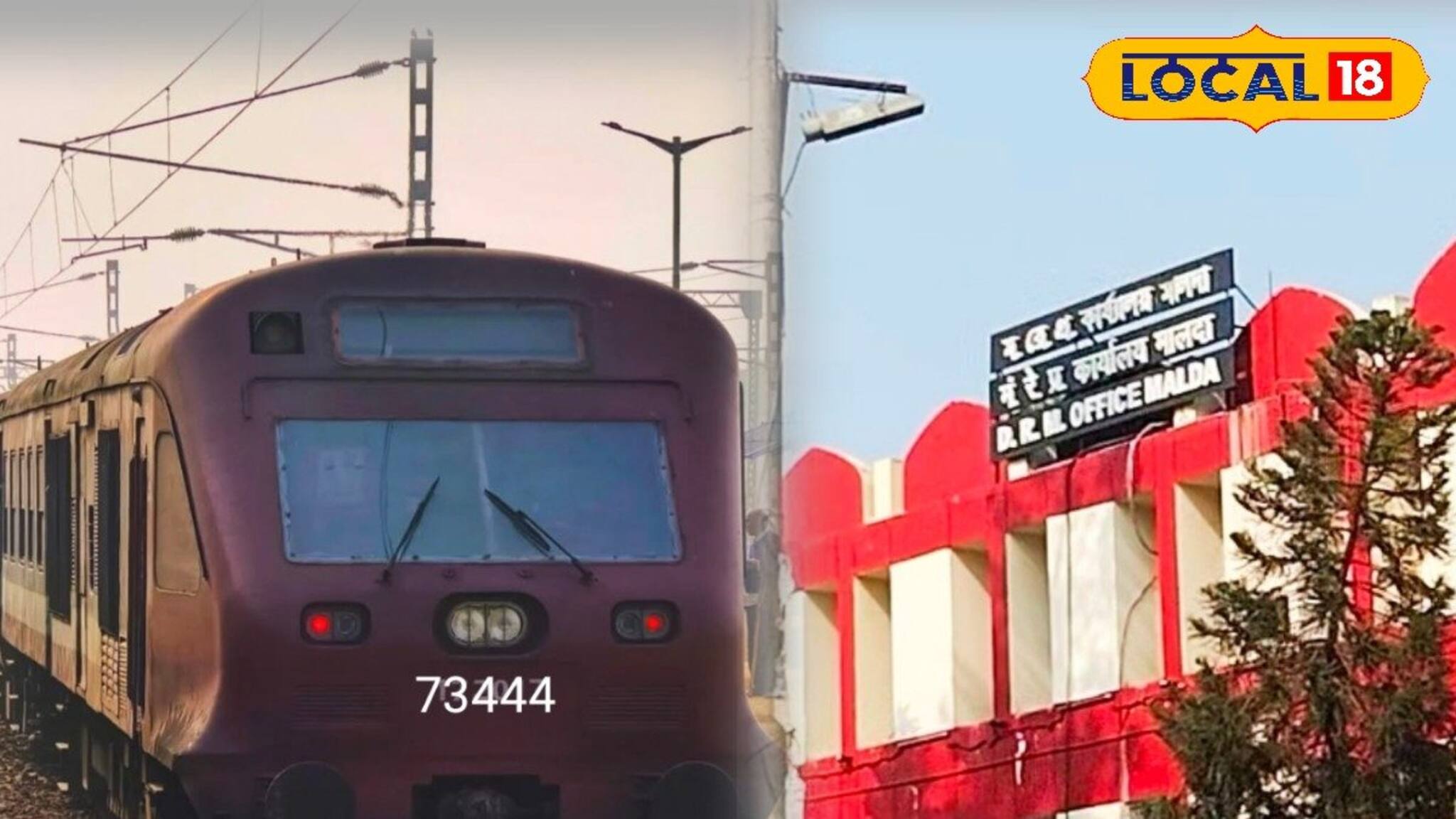 Train Cancelled: টানা তিন দিন চলবে না ট্রেন! এই লাইনে বাতিল একজোড়া ট্রেন, টিকিট কাটার আগে জেনে নিন