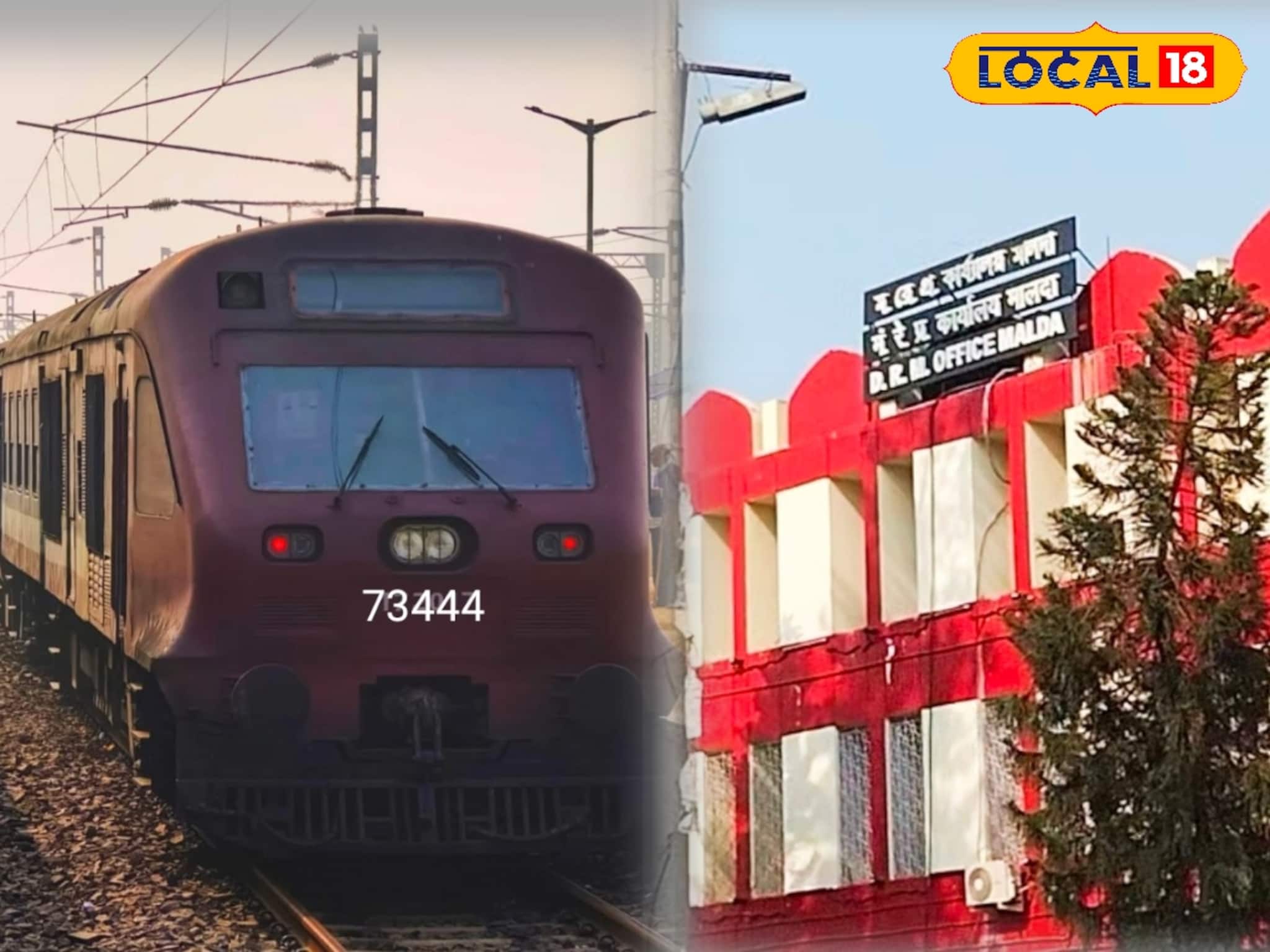 টানা তিন দিন চলবে না ট্রেন! এই লাইনে বাতিল একজোড়া ট্রেন, টিকিট কাটার আগে জেনে নিন