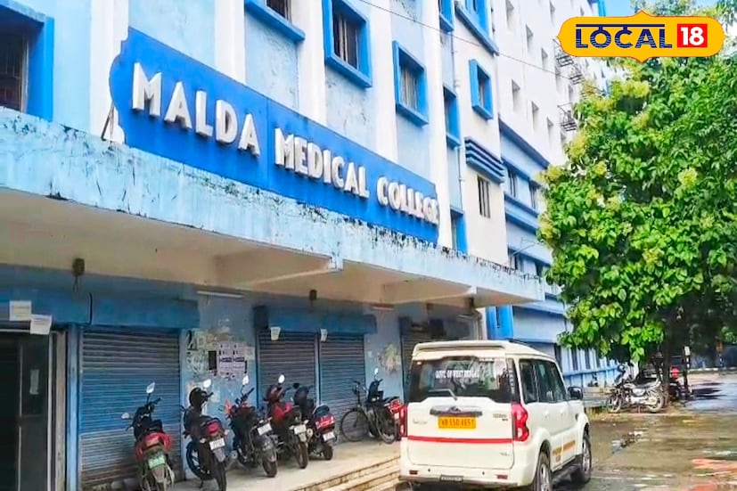 মোটা টাকা বেতনের চাকরির সুযোগ এবার মালদহে। মালদহ মেডিক্যাল কলেজে প্রয়োজন একজন নন-মেডিক্যাল রিসার্চ সায়েন্টিস্ট-বি। সুষ্ঠুভাবে মালদহ মেডিক্যাল কলেজের ভিআরডিএল পরিচালনার জন্য সম্পূর্ণ চুক্তিভিত্তিক পদে একজন নন-মেডিক্যাল রিসার্চ সায়েন্টিস্ট-বি প্রয়োজন। এমনই নিয়োগ বিজ্ঞপ্তি জারি করা হয়েছে জেলা প্রশাসন ও স্বাস্থ্য বিভাগের নিজস্ব ওয়েবসাইটে।(ছবি ও তথ্য: জিএম মোমিন)