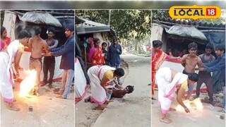 কালনা কালনা