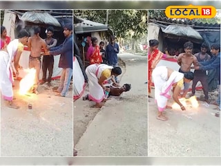 কালনা কালনা