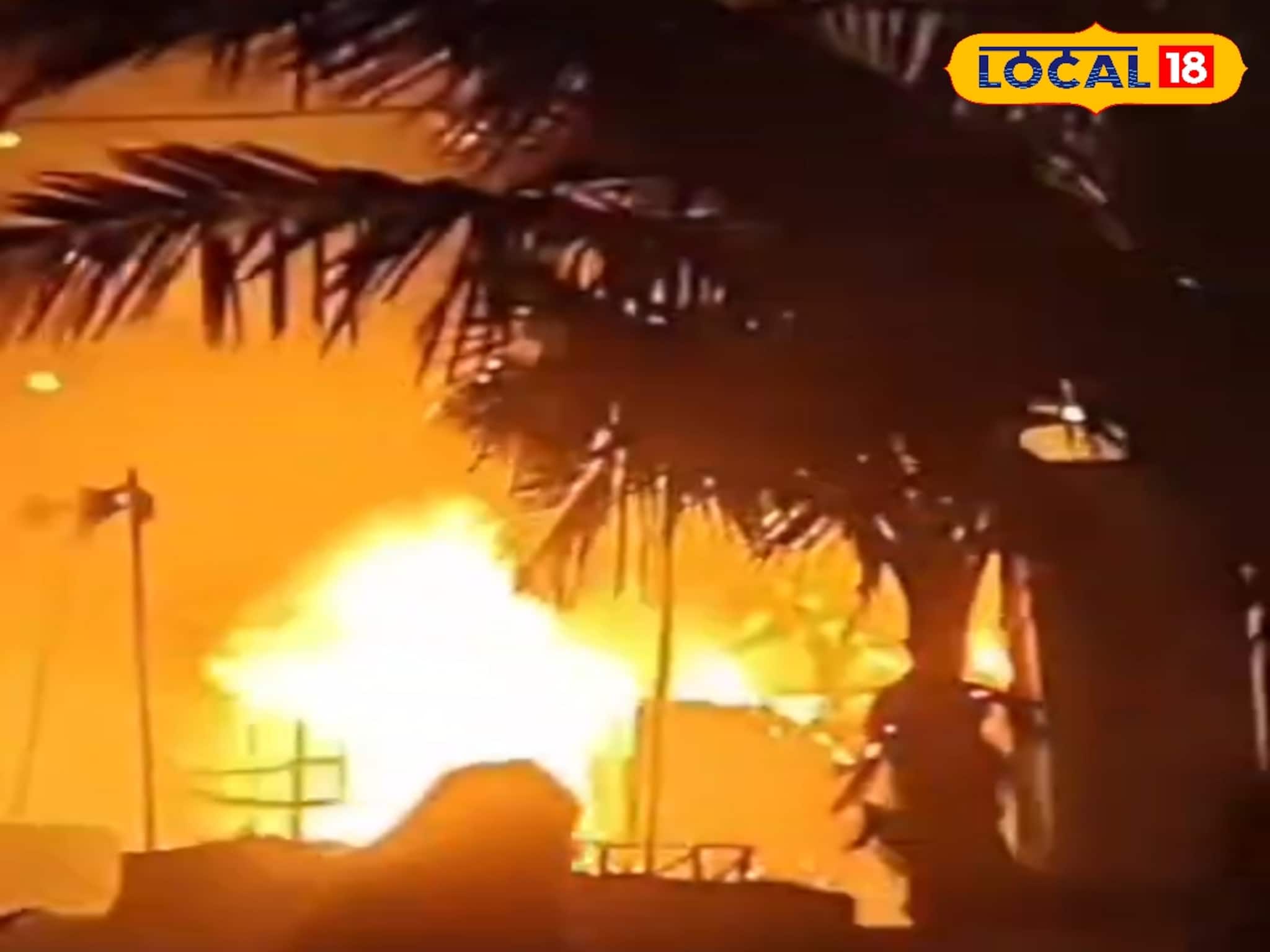 South 24 Parganas News: ভয়াবহ আগুন গঙ্গাসাগরে! ঘটনাস্থলে দমকল, ফায়ার ফাইটিং বাইক