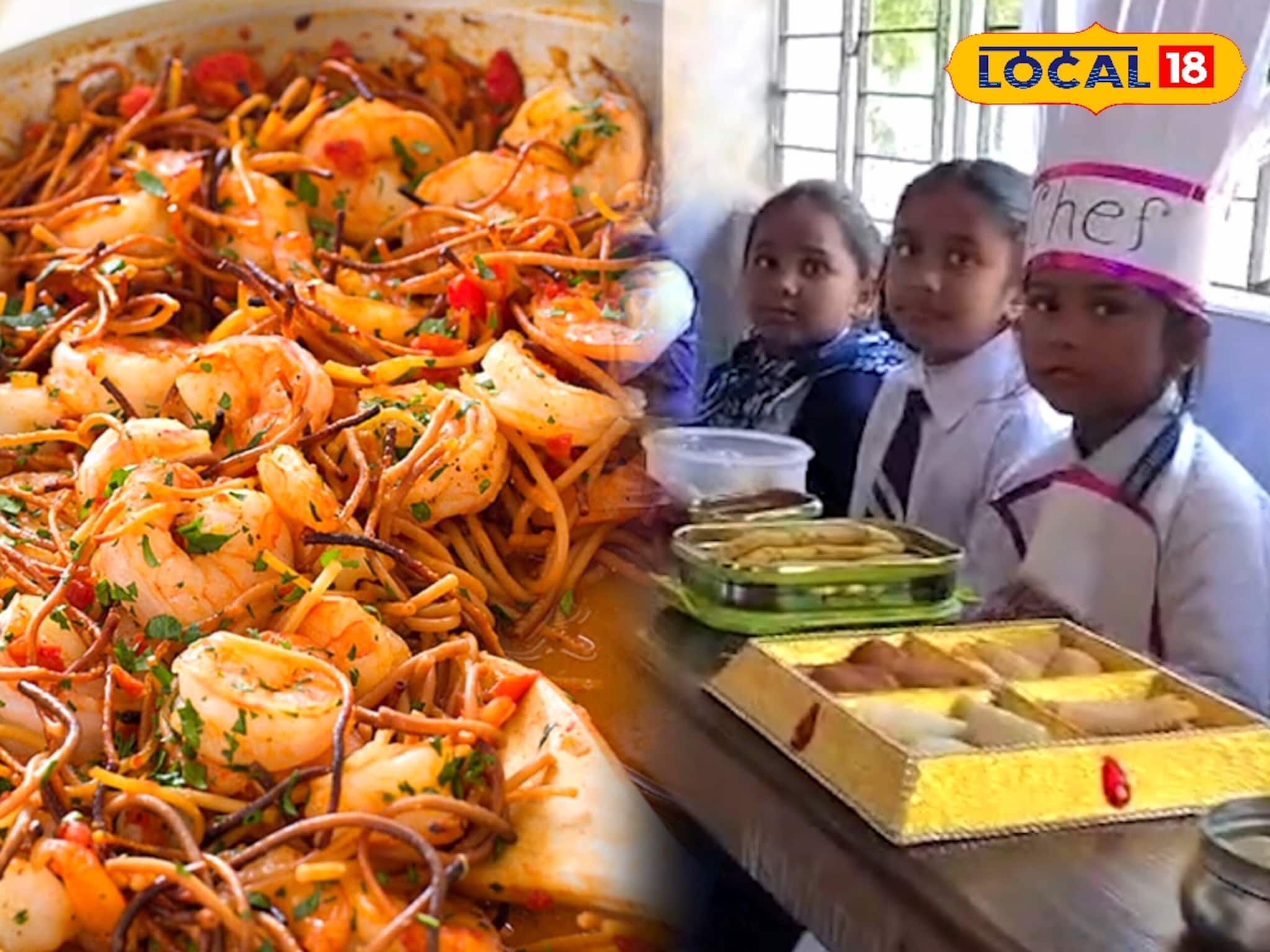 ফুড ফেস্টিভাল প্রাথমিক ইংরেজি মাধ্যম স্কুলে! দেশ-বিদেশের নানা খাবারের স্টলে কচিকাঁচারা!