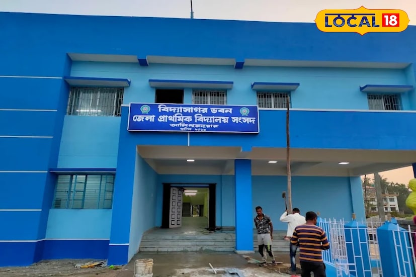 আলিপুরদুয়ার, অনন্যা দে : আলিপুরদুয়ার জেলার প্রাথমিক স্কুলগুলিতে পঠনপাঠন-সহ যাবতীয় কাজ পরিচালনার জন্য ফের প্রধান শিক্ষক নিয়োগের বিজ্ঞপ্তি প্রকাশিত হয়েছে। খুশির হাওয়া শিক্ষা মহলে। জেলা প্রাথমিক বিদ্যালয় শিক্ষা সংসদের তরফে এই বিজ্ঞপ্তি প্রকাশিত হয়েছে।