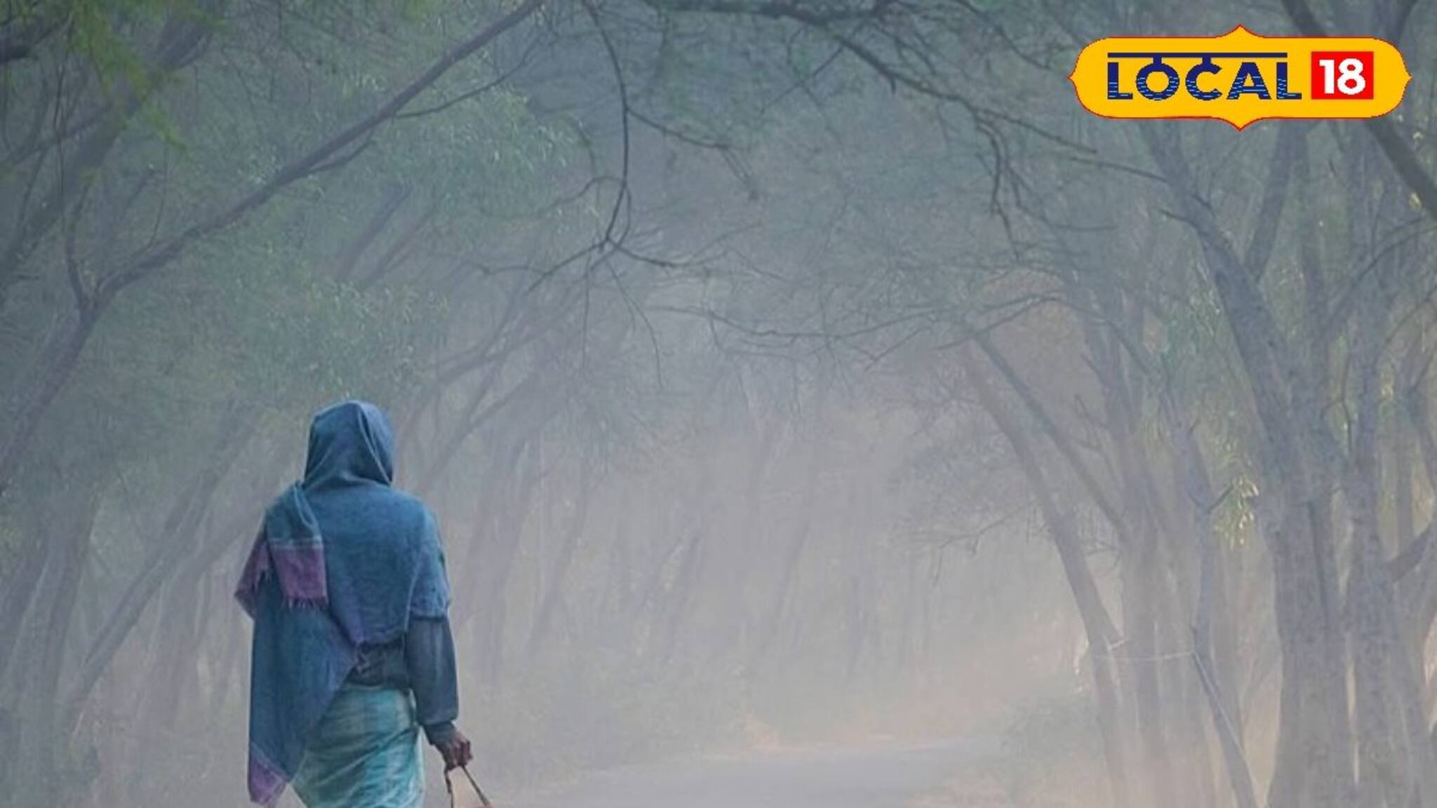 সাগরে নিম্নচাপ থাকলেও প্রভাব পড়ছে না বাংলায়, শীতের দাপট! সমুদ্রসৈকতের আবহাওয়া কেমন?