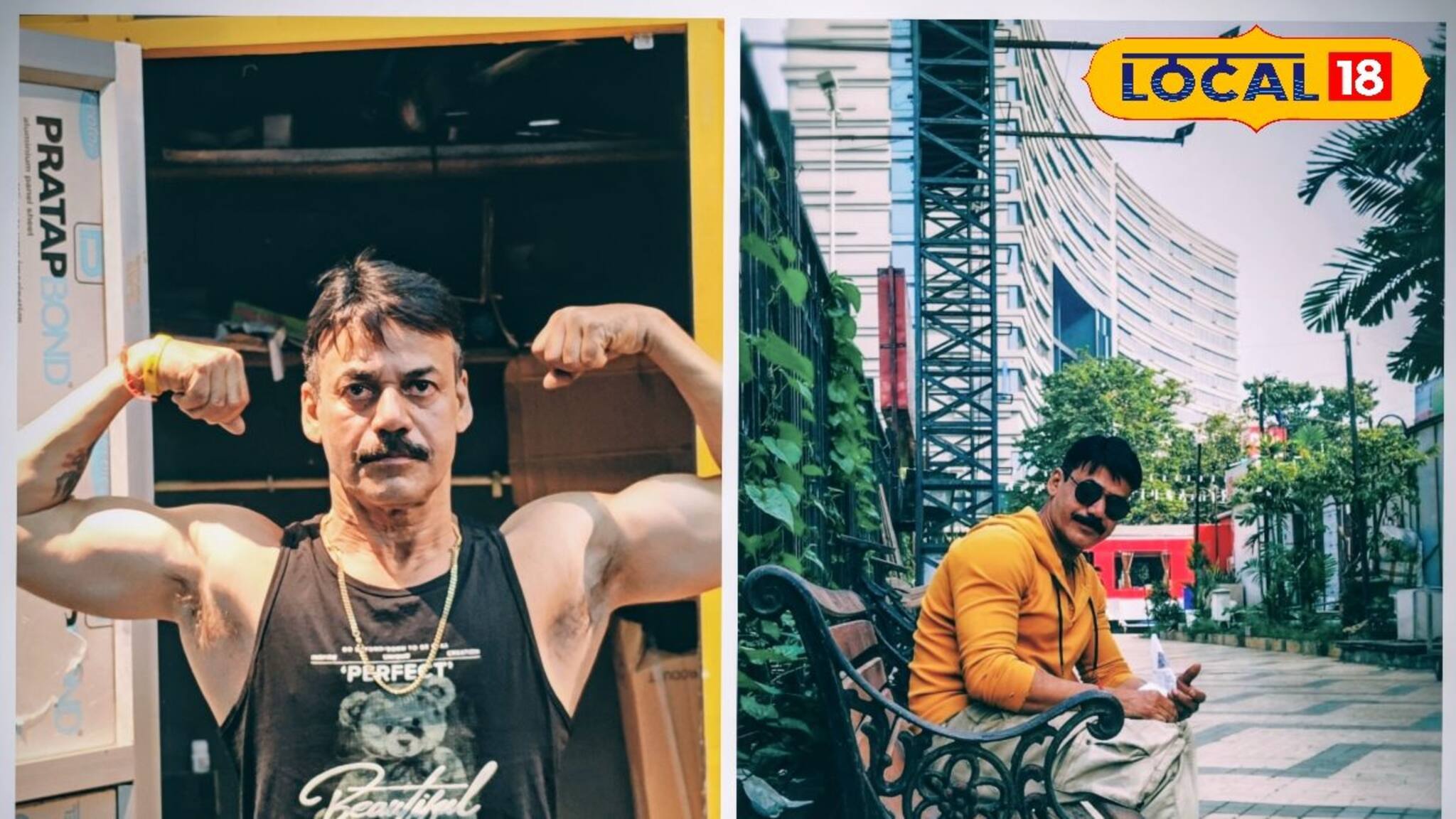 Bankura News: বয়সকে বুড়ো আঙুল দেখিয়ে জিমে ঝড় তুলছেন বাঁকুড়ার “কাকা” পার্থ দরিপা