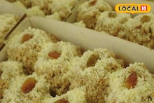 South 24 Parganas News: মোয়াতে গণ্ডগোল! অপরিচ্ছন্ন, লাইসেন্স নেই...একাধিক মোয়ার দোকানে নোটিস ঝোলাল খাদ্য দফতর