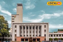 Job News in IIT Kharagpur: মোটা অঙ্কের বেতনে চাকরির সুযোগ আইআইটি খড়গপুরে, অনলাইনে আবেদন করুন! জীবন বদলে যাবে