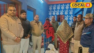 গাঁজা সহ গ্রেফতার স্বামী ও স্ত্রী গাঁজা সহ গ্রেফতার স্বামী ও স্ত্রী