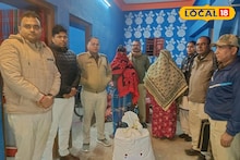 Murshidabad News: বাড়িতেই মজুত ১১ কেজি ৫৩০ গ্রাম গাঁজা! লালগোলায় গ্রেফতার স্বামী স্ত্রী