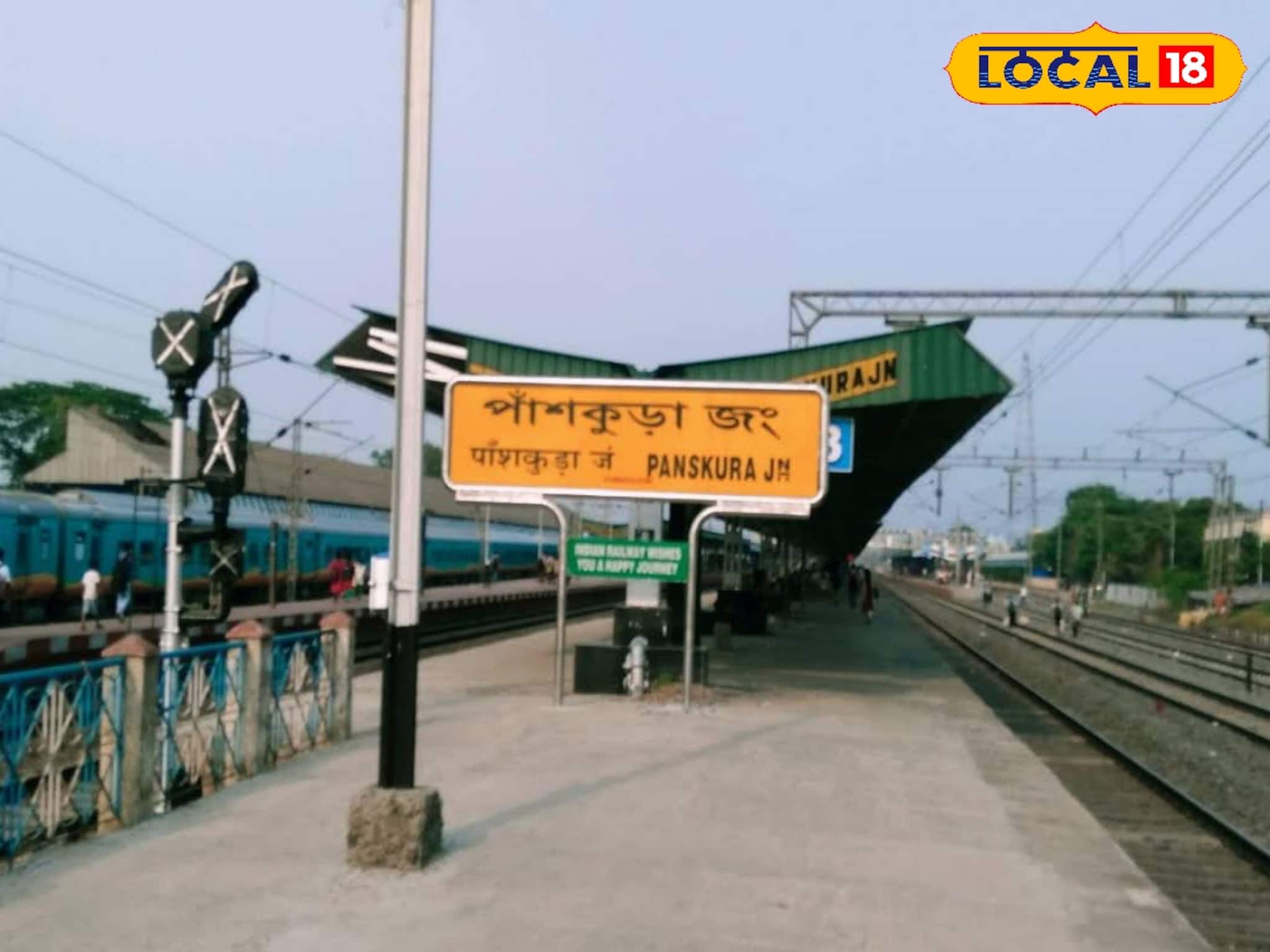 রেলগেট বন্ধ হলে ১ ঘণ্টার ঝক্কি,দেবে-র আশ্বাসে পাঁশকুড়ায় এবার রেল যন্ত্রণা থেকে মুক্তি